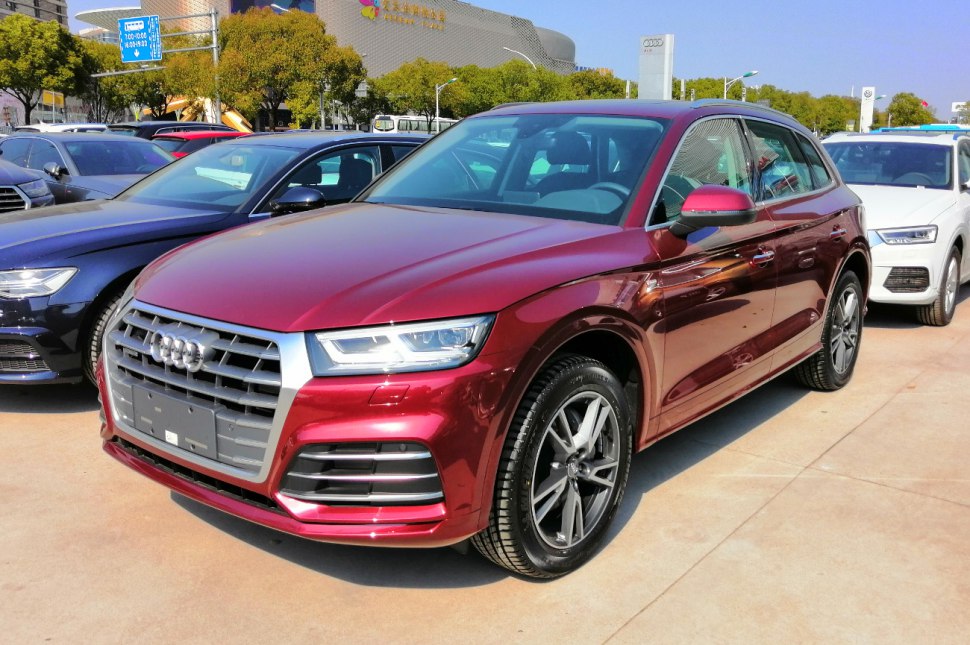 https://totalrenting.es/wp-content/uploads/2022/10/audi-q5l-ii-2018-2-0-tfsi-190-cv-quattro-s-tronic-suv.png