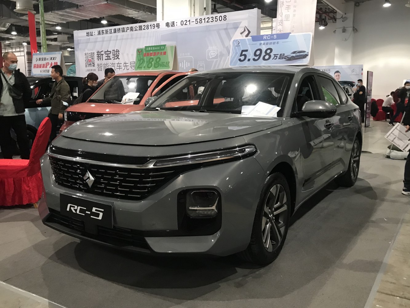 https://totalrenting.es/wp-content/uploads/2022/10/baojun-rc-5-2020-1-5l-99-cv-liftback.png