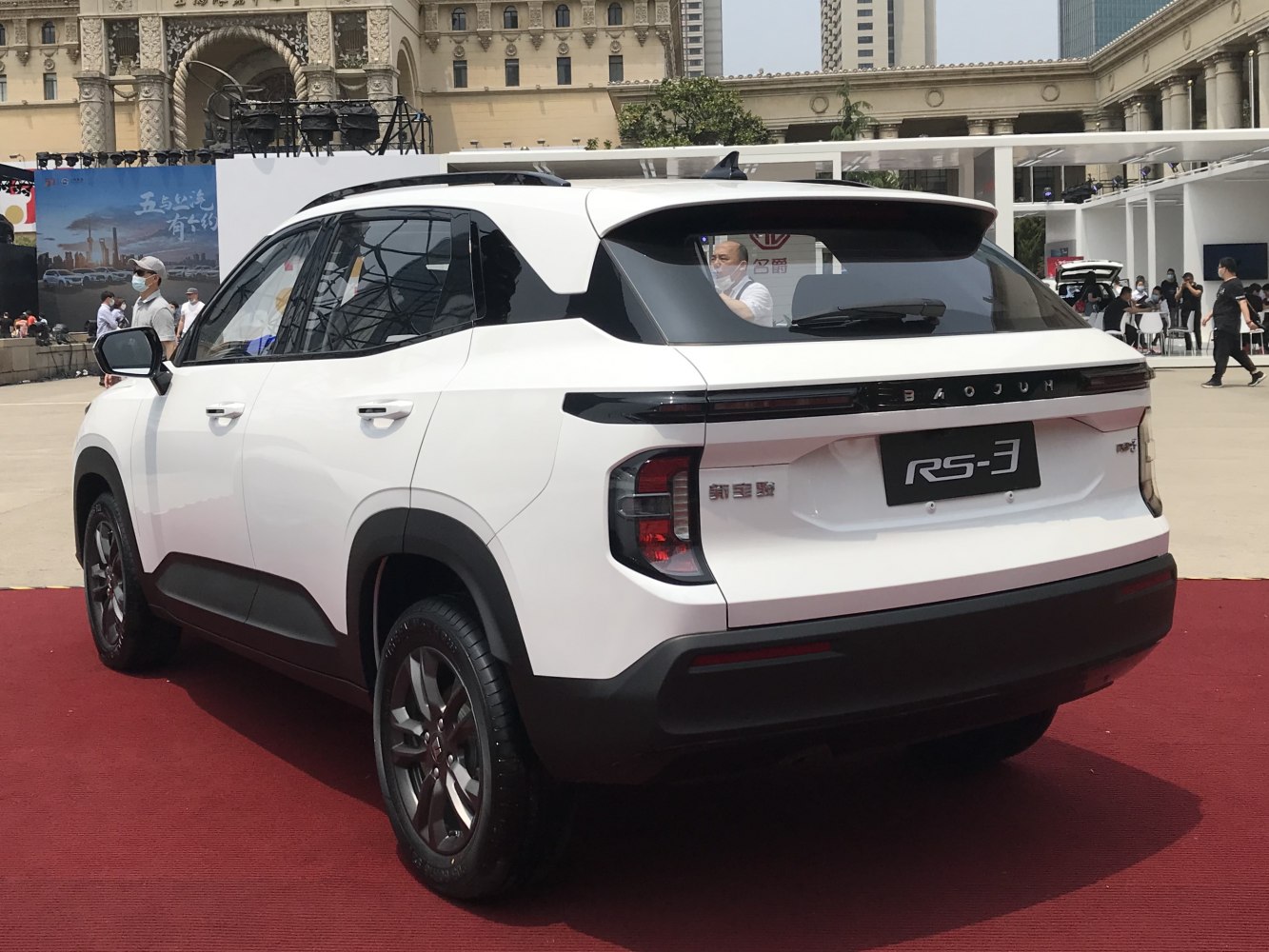 https://totalrenting.es/wp-content/uploads/2022/10/baojun-rs-3-2020-1-5i-99-cv-suv-crossover-4.png