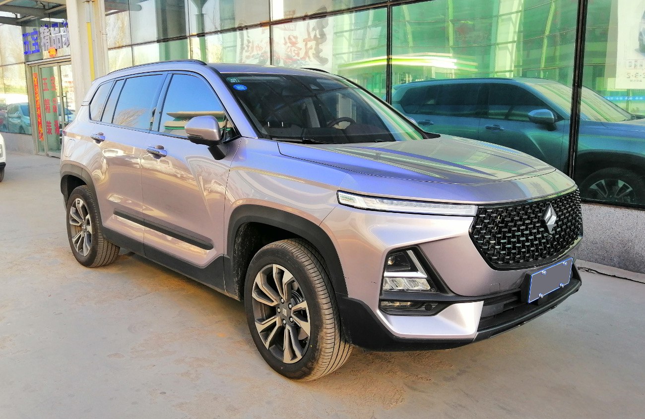 https://totalrenting.es/wp-content/uploads/2022/10/baojun-rs-5-2019-1-5t-151-cv-cvt-suv.png