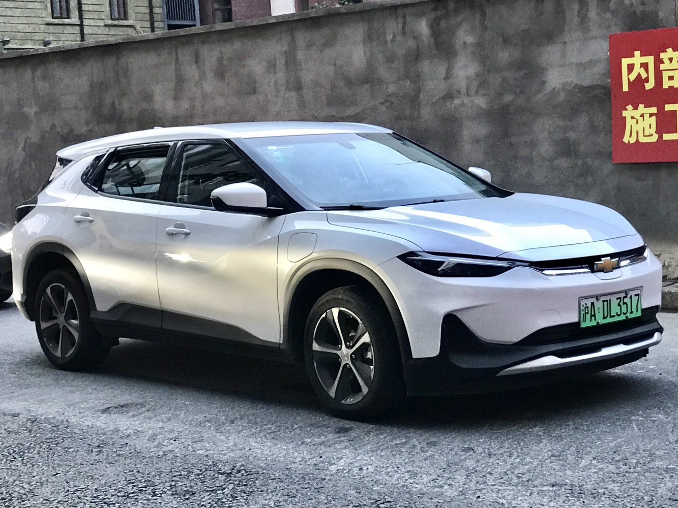 https://totalrenting.es/wp-content/uploads/2022/10/chevrolet-menlo-2020-52-5-kwh-150-cv-electric-cuv.png