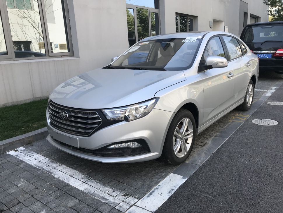 https://totalrenting.es/wp-content/uploads/2022/10/faw-besturn-b30-2015-1-6-109-cv-berlina.png