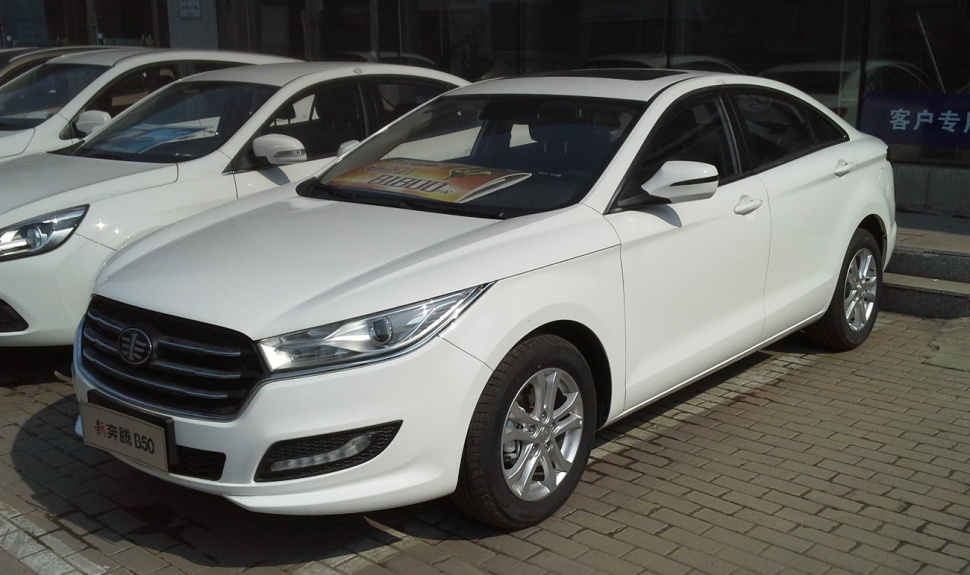 https://totalrenting.es/wp-content/uploads/2022/10/faw-besturn-b50-ii-2016-1-6-109-cv-berlina.png