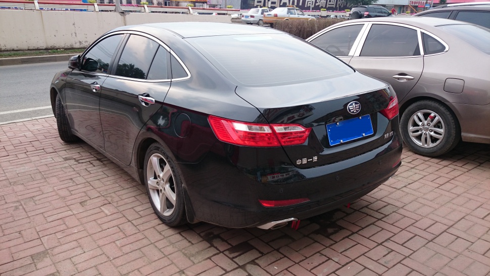 https://totalrenting.es/wp-content/uploads/2022/10/faw-besturn-b70-ii-2014-2-0-147-cv-berlina-1.png