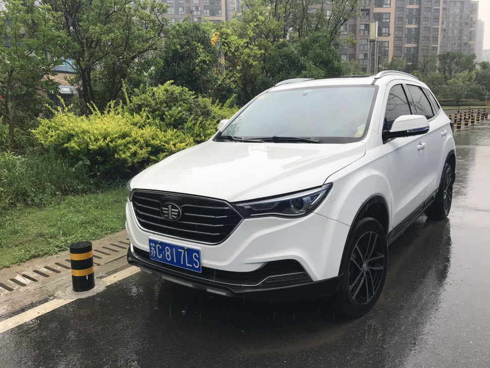 https://totalrenting.es/wp-content/uploads/2022/10/faw-besturn-x40-2017-1-6-114-cv-automatic-suv.png