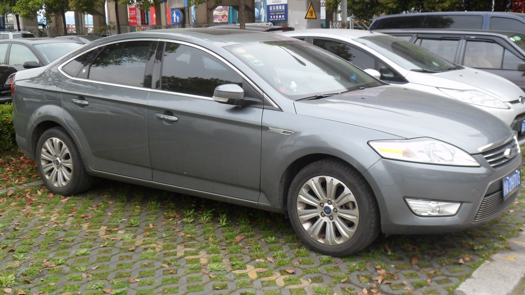 https://totalrenting.es/wp-content/uploads/2022/10/ford-mondeo-iii-sedan-2007-1-6-i-16v-125-cv-berlina.png