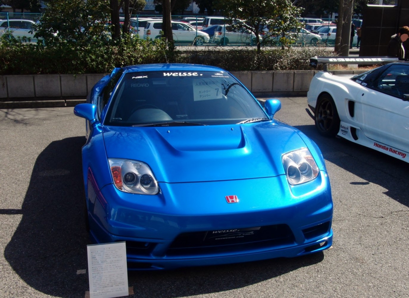 https://totalrenting.es/wp-content/uploads/2022/10/honda-nsx-i-coupe-facelift-2002-2002-3-2-v6-280-cv-coupe-8.png