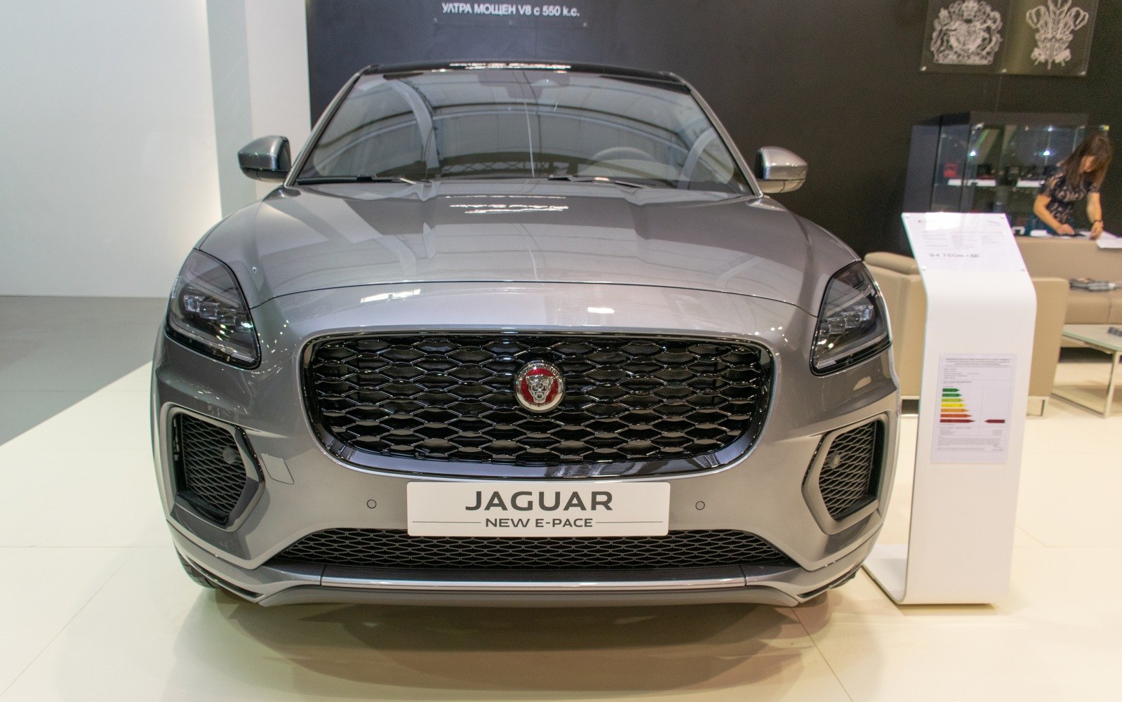 https://totalrenting.es/wp-content/uploads/2022/10/jaguar-e-pace-facelift-2020-2021-2-0d-163-cv-suv-1.png