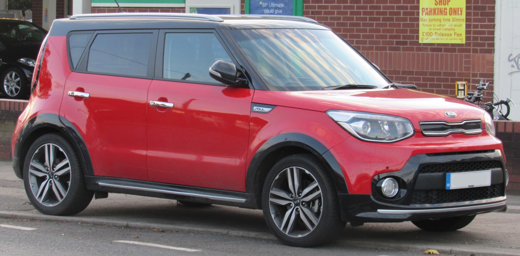 Terrific Kia Soul 2016 Red Photos