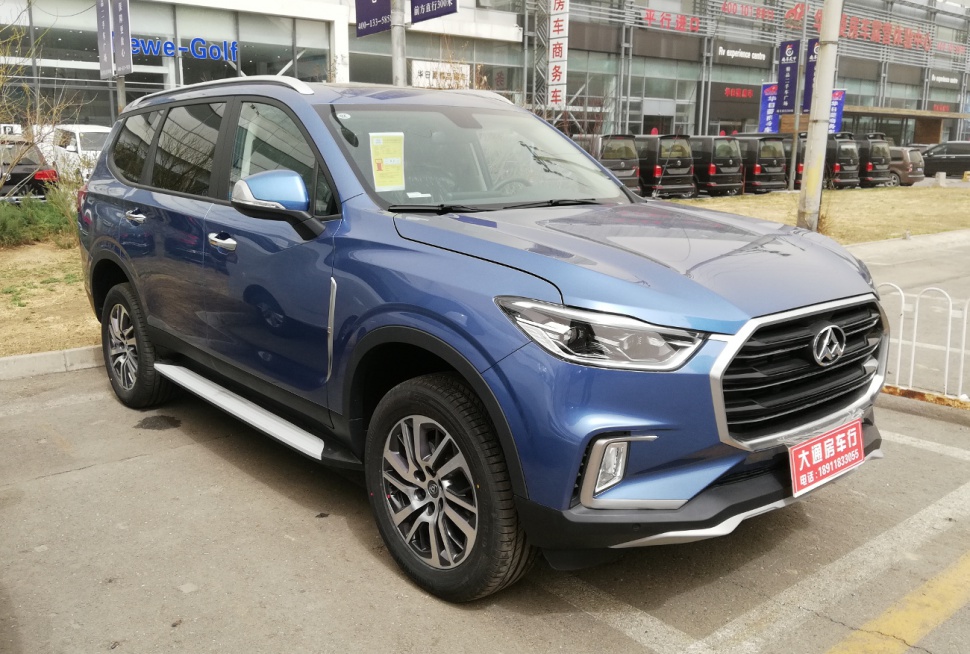 https://totalrenting.es/wp-content/uploads/2022/10/maxus-d90-2017-2-0-turbo-224-cv-automatic-suv.png