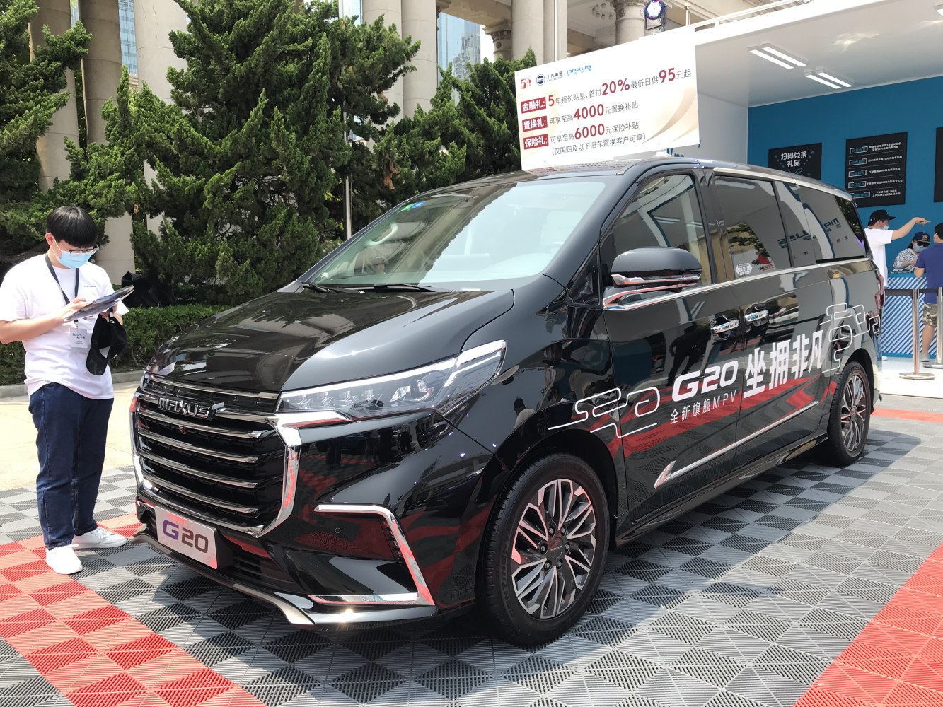 https://totalrenting.es/wp-content/uploads/2022/10/maxus-g20-2020-2-0tgi-224-cv-automatic-mpv.png