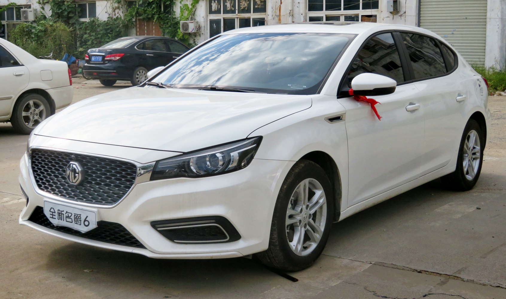 https://totalrenting.es/wp-content/uploads/2022/10/mg-mg6-ii-2018-45t-228-cv-plug-in-hybrid-e-drive-liftback.png