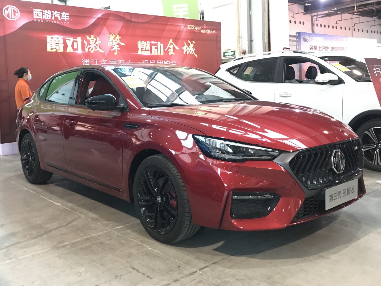 https://totalrenting.es/wp-content/uploads/2022/10/mg-mg6-ii-facelift-2020-2020-1-5-tgi-181-cv-dct-liftback.png