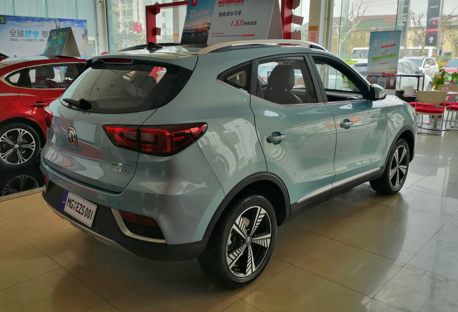 https://totalrenting.es/wp-content/uploads/2022/10/mg-zs-ev-2019-44-5-kwh-143-cv-suv-1.png