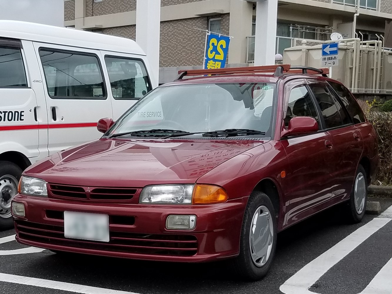 https://totalrenting.es/wp-content/uploads/2022/10/mitsubishi-libero-1992-1-5-i-16v-limited-110-cv-ranchera.png
