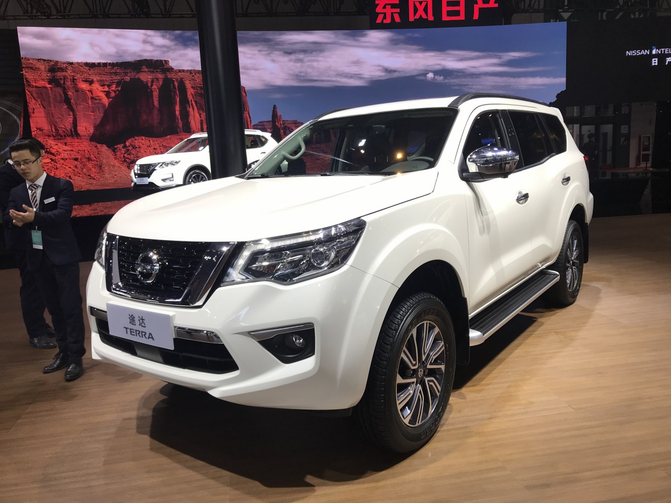 https://totalrenting.es/wp-content/uploads/2022/10/nissan-terra-2018-2-5-ddti-190-cv-suv.png