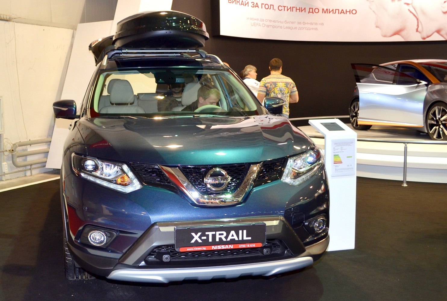 https://totalrenting.es/wp-content/uploads/2022/10/nissan-x-trail-iii-t32-2014-1-6-dig-t-163-cv-suv.png