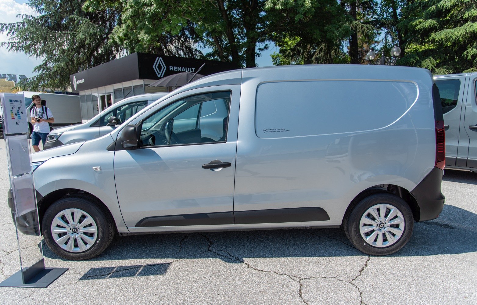 https://totalrenting.es/wp-content/uploads/2022/10/renault-express-ii-van-2021-1-3-tce-100-cv-fap-minivan-2.png