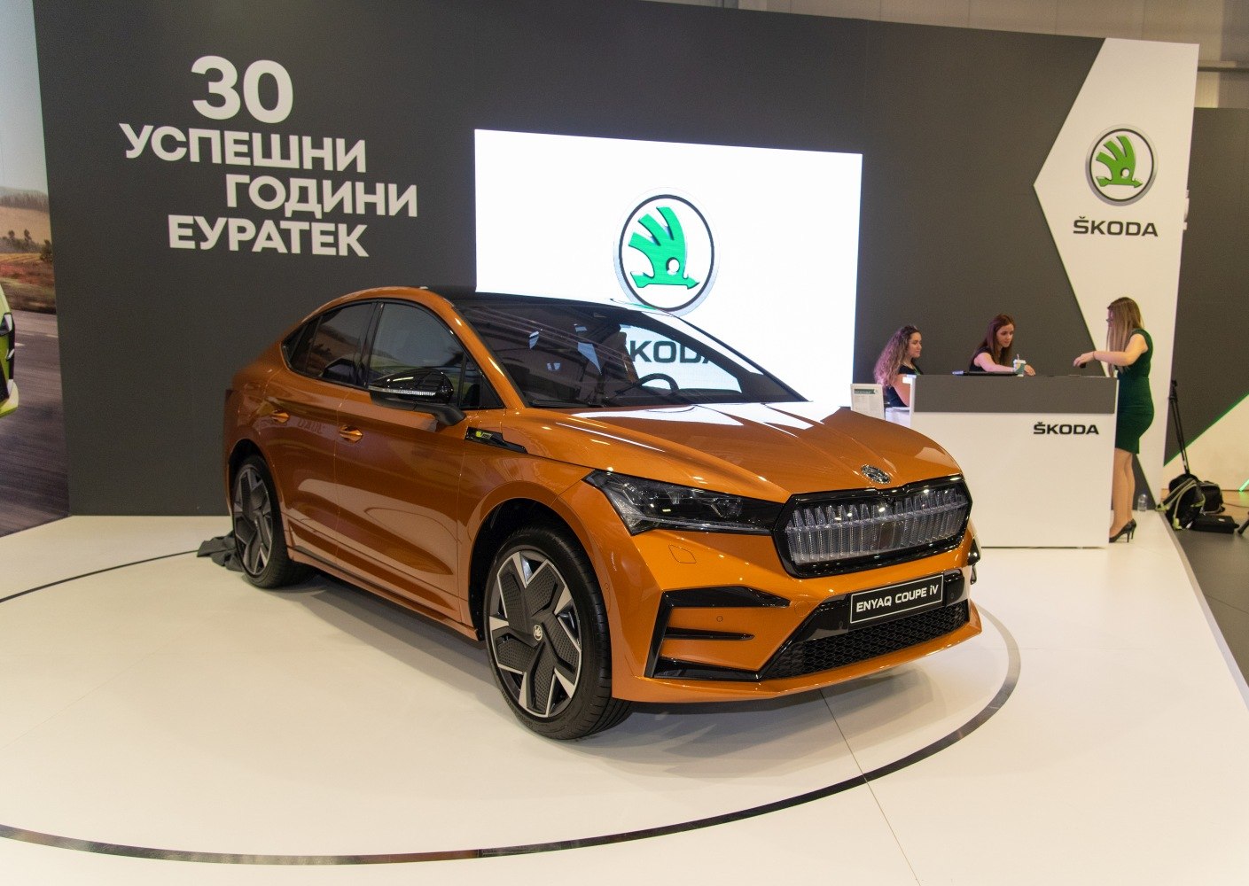 https://totalrenting.es/wp-content/uploads/2022/10/skoda-enyaq-coupe-iv-2022-60-62-kwh-180-cv-coupe-suv.png