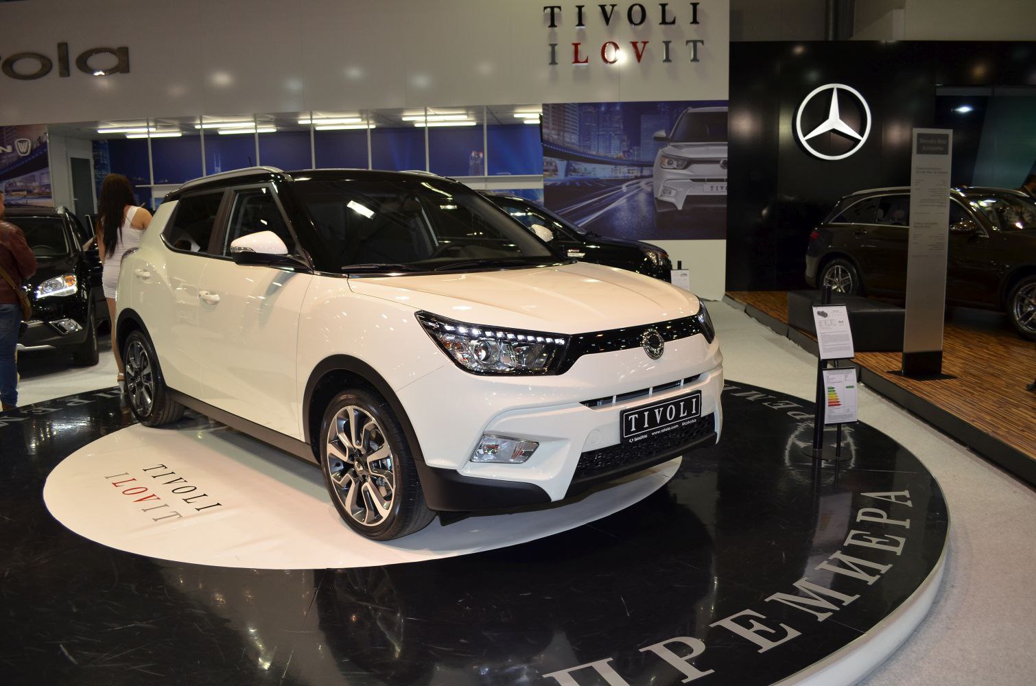 https://totalrenting.es/wp-content/uploads/2022/10/ssangyong-tivoli-2015-1-6-vgt-115-cv-suv-crossover.png