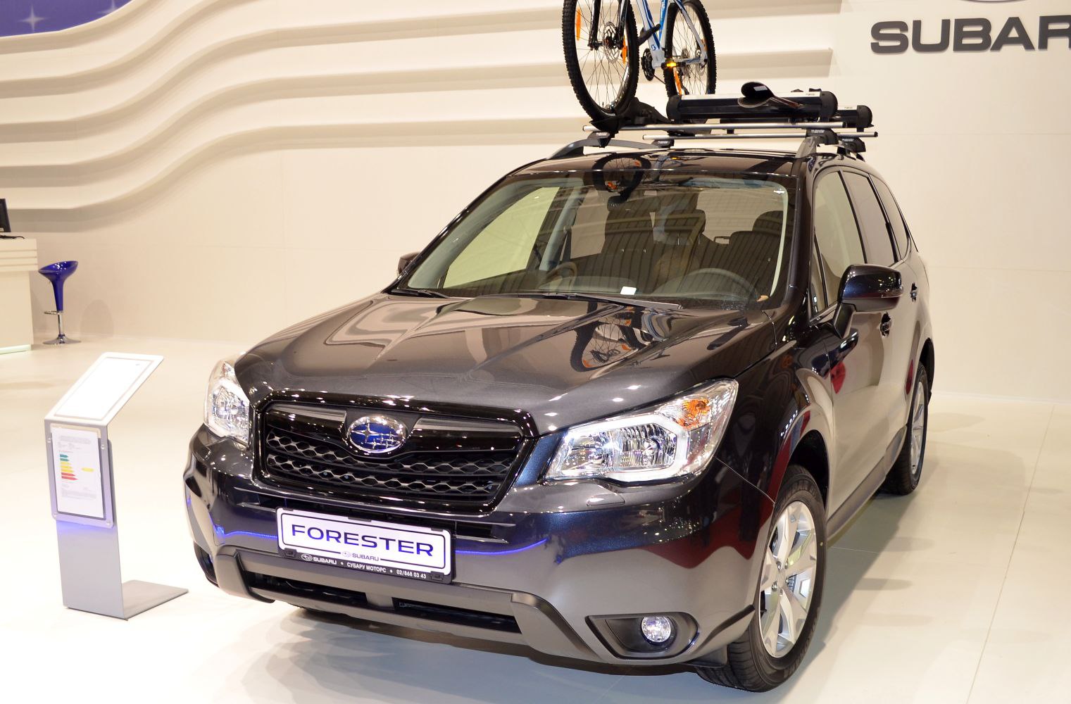 https://totalrenting.es/wp-content/uploads/2022/10/subaru-forester-iv-2013-2-0-150-cv-4wd-crossover.png