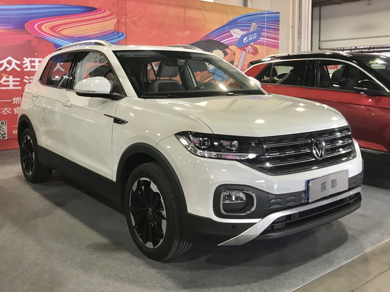 https://totalrenting.es/wp-content/uploads/2022/10/volkswagen-tacqua-2020-1-5-113-cv-suv-crossover.png