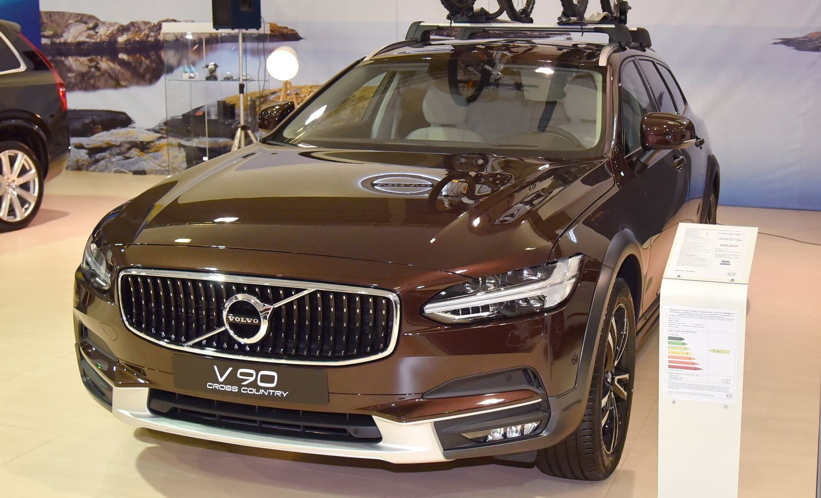 https://totalrenting.es/wp-content/uploads/2022/10/volvo-v90-cross-country-2017-2-0-d4-190-cv-awd-ranchera-crossover.png