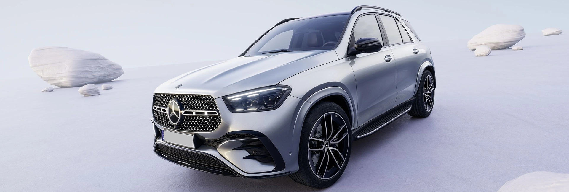 Mercedes GLE Configurador