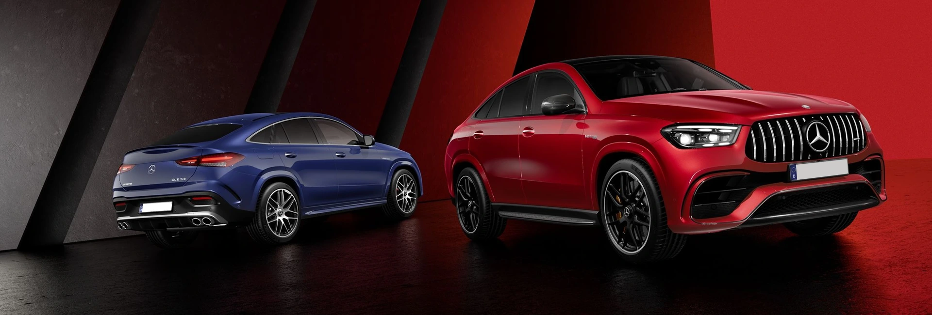 Mercedes GLE Coupé Configurador