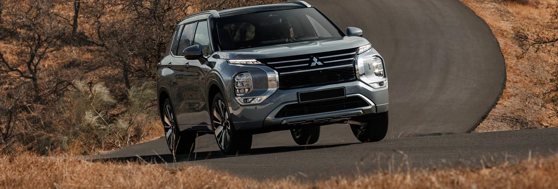 Mitsubishi Outlander Configurador
