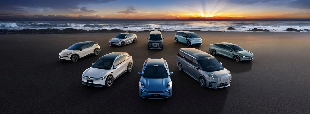 ¿De dónde es la marca Zeekr y qué es? Todo sobre este fabricante de coches eléctricos